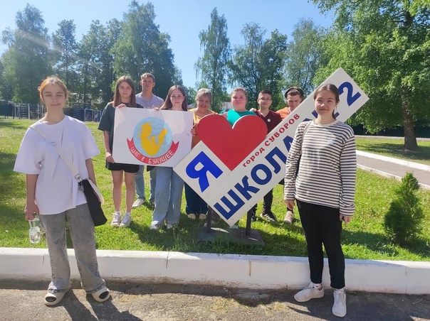 Открытие профильной смены в лагере &amp;quot;Шаг в будущее&amp;quot;.