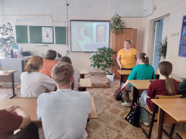 &amp;quot;Шаг в будущее&amp;quot;.