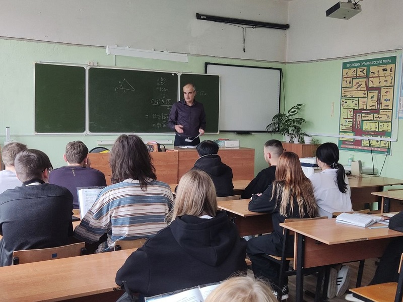 #профориентация71.