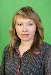 Емельянова Людмила Викторовна.